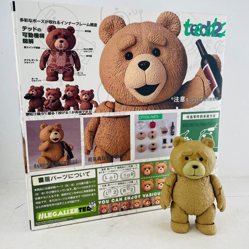 Ted movie teddy - teddy, bear